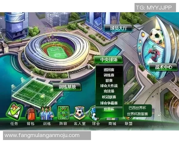 西安足球队与北京足球队赛后分析力量对比与战术探讨