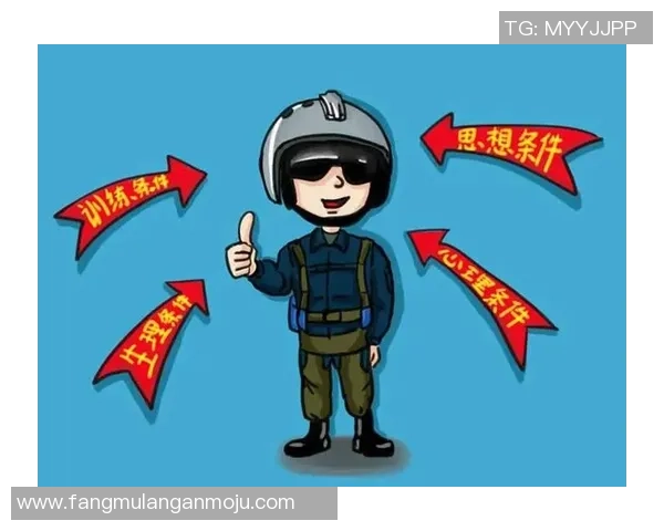 重庆篮球队心理素质夺冠解析其成功背后的心理因素与训练方法