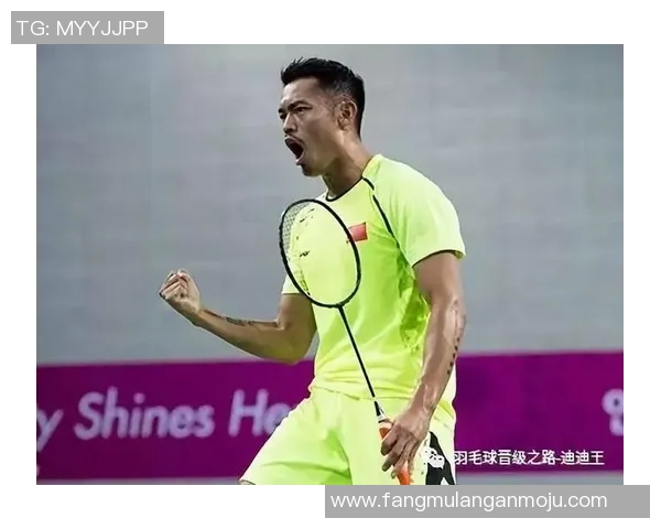 重庆羽毛球队心理素质提升之路与热议分析