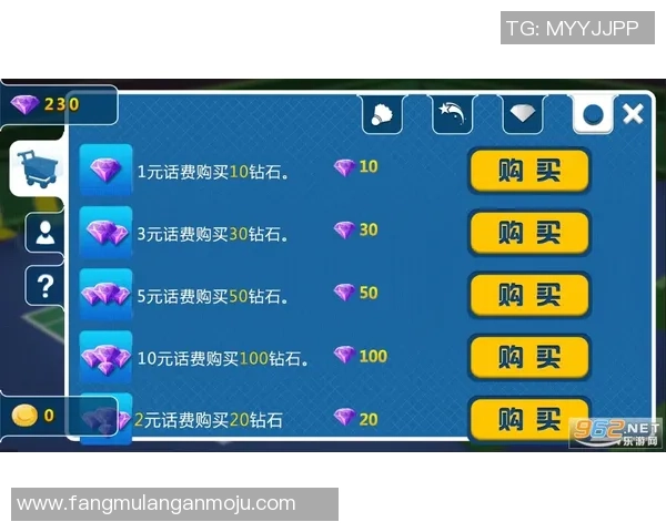 南京羽毛球队在钻石联赛积分榜上以93分稳居第一名展现强劲实力